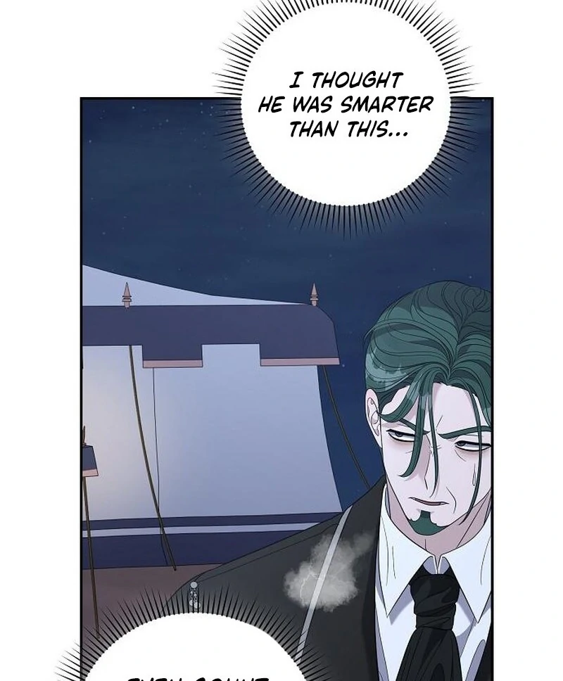 Addiction Chapter 49 110