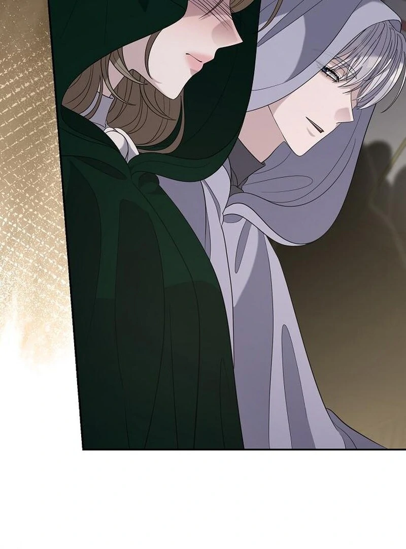 Addiction Chapter 49 13