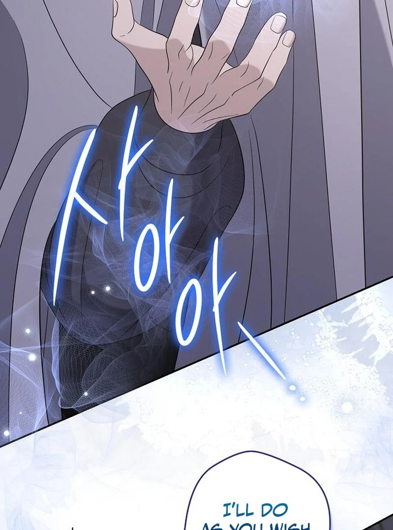 Addiction Chapter 49 29