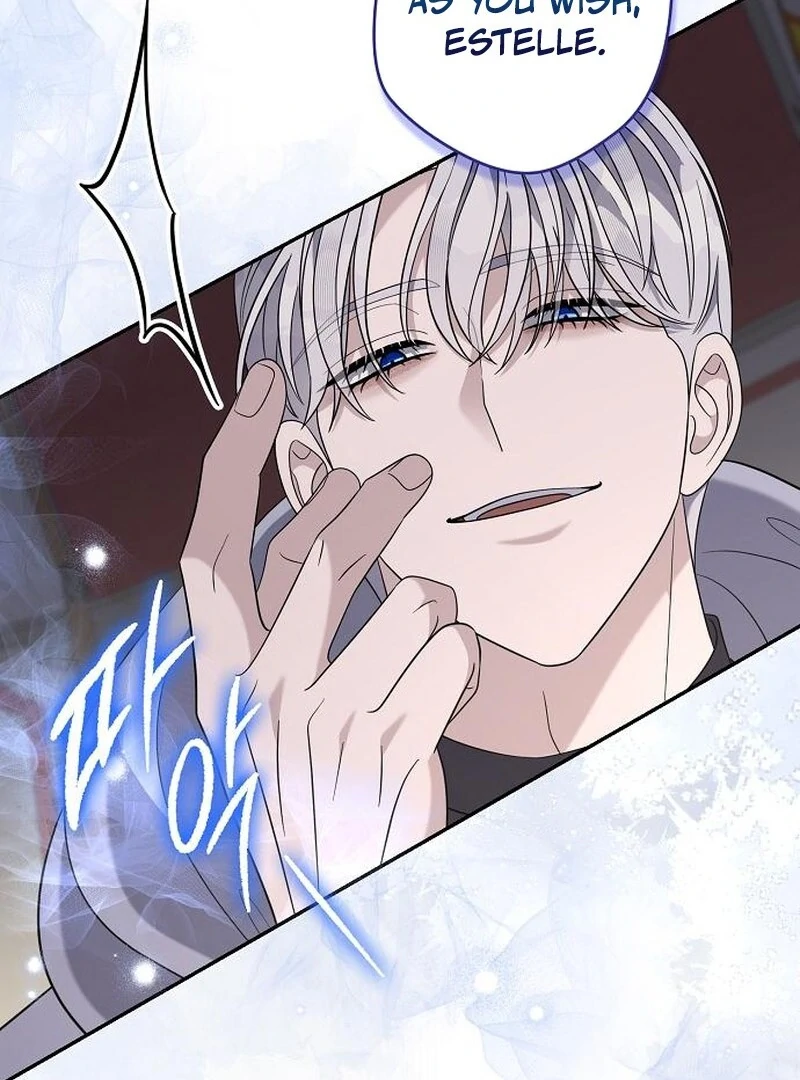 Addiction Chapter 49 30