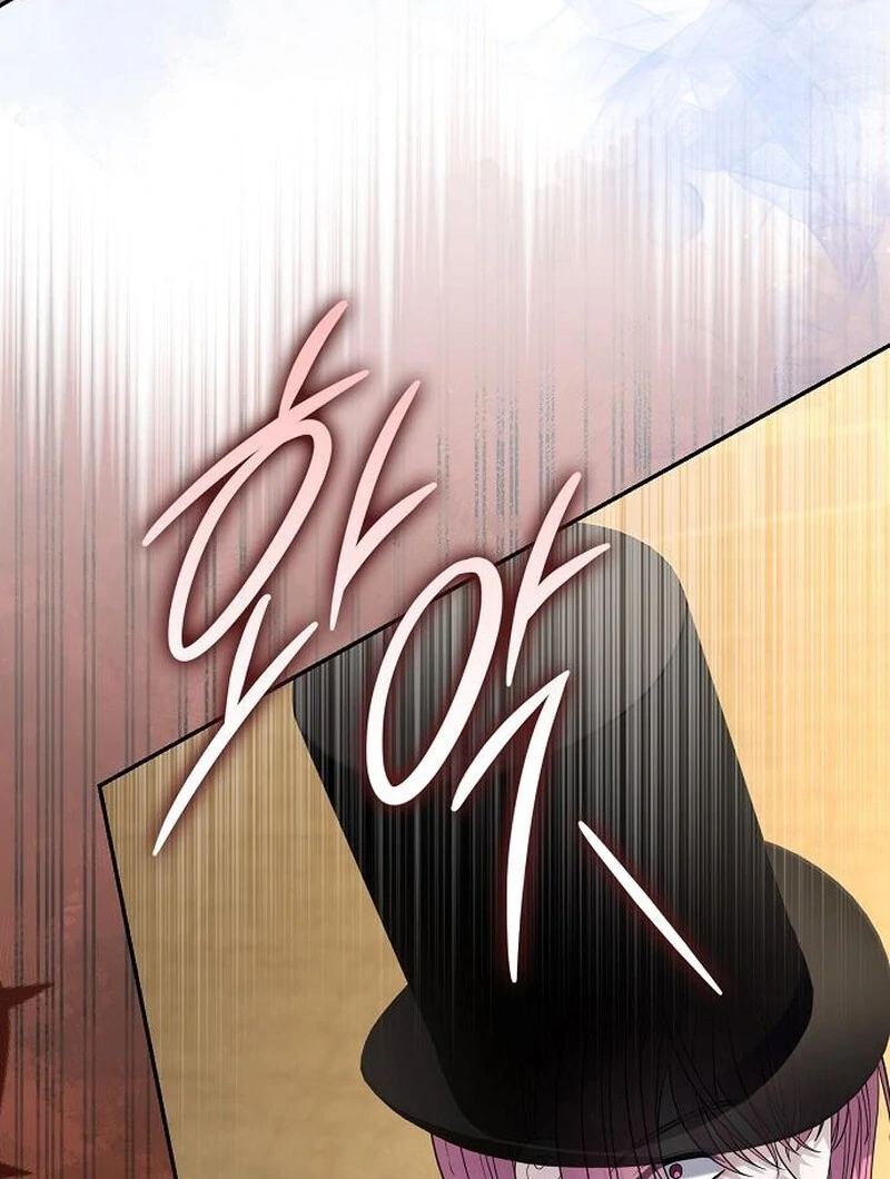 Addiction Chapter 49 31