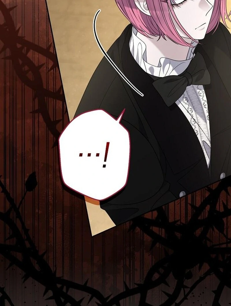 Addiction Chapter 49 32