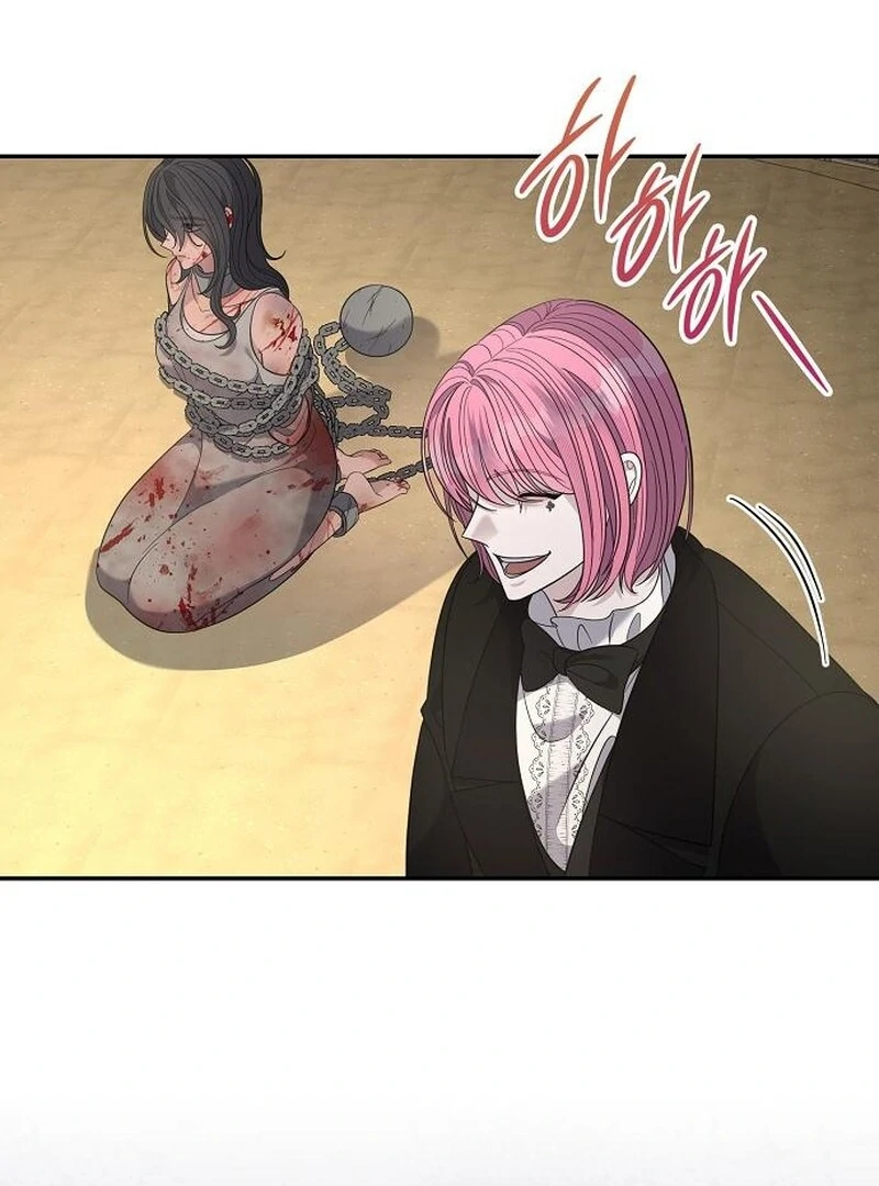 Addiction Chapter 49 47