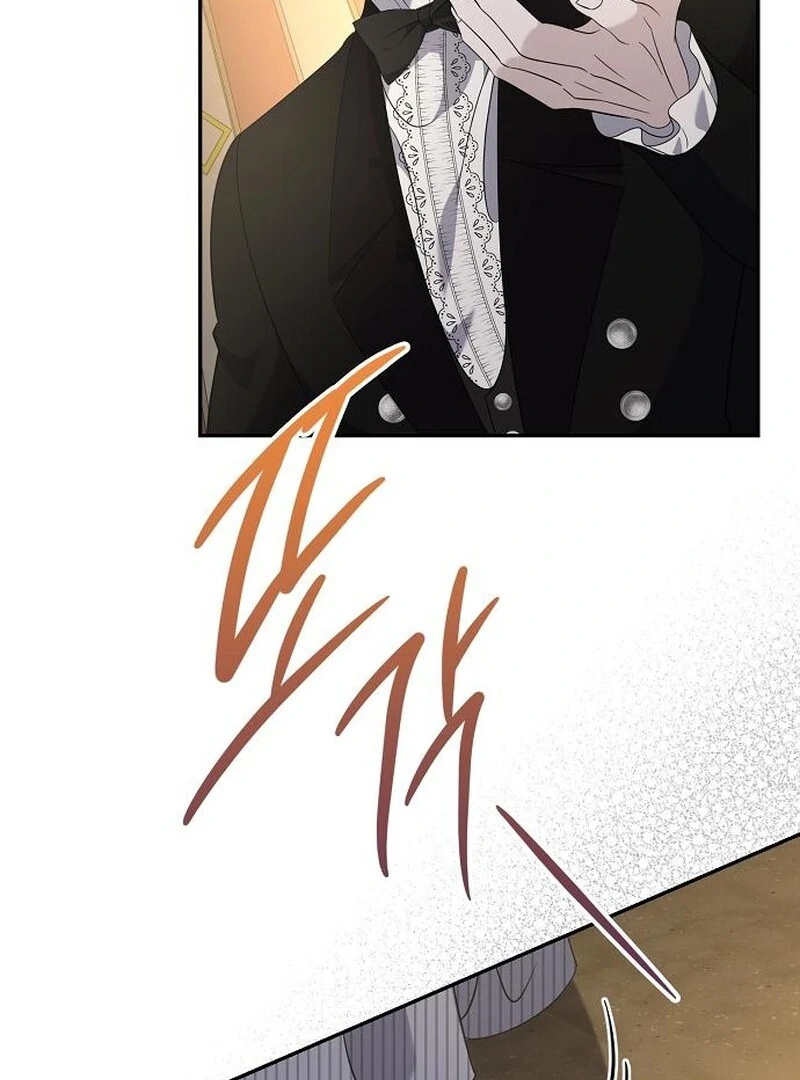 Addiction Chapter 49 50