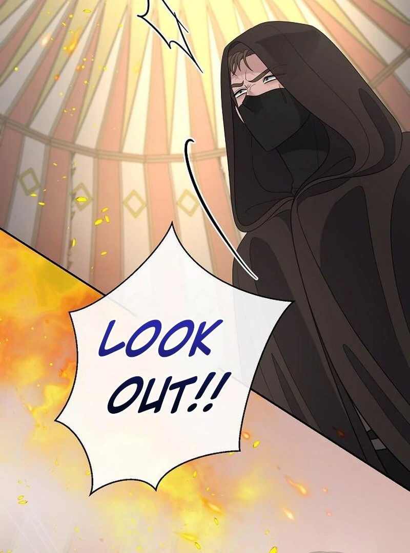 Addiction Chapter 49 64