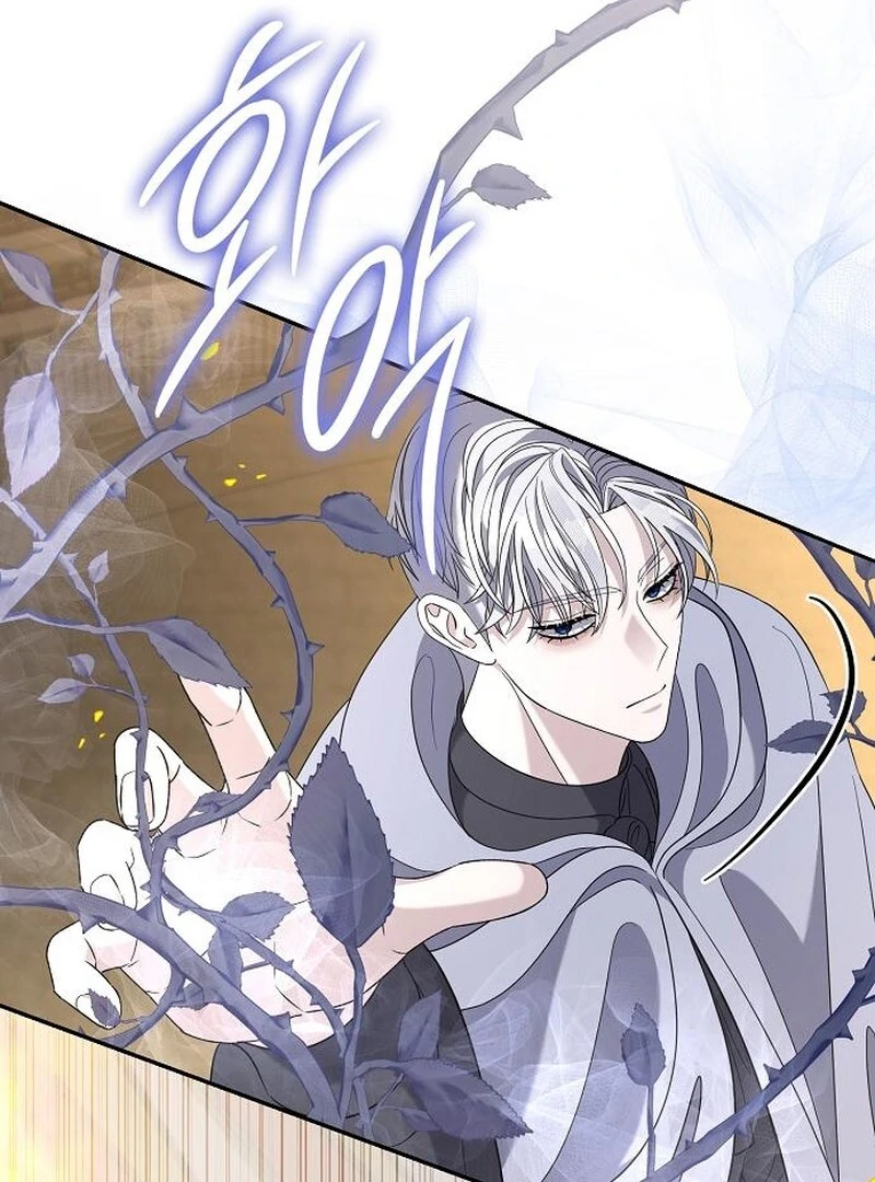 Addiction Chapter 49 67