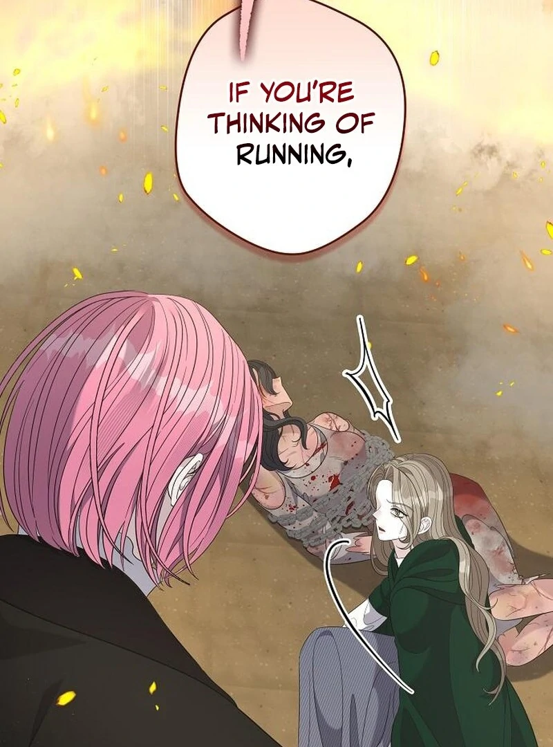 Addiction Chapter 49 74