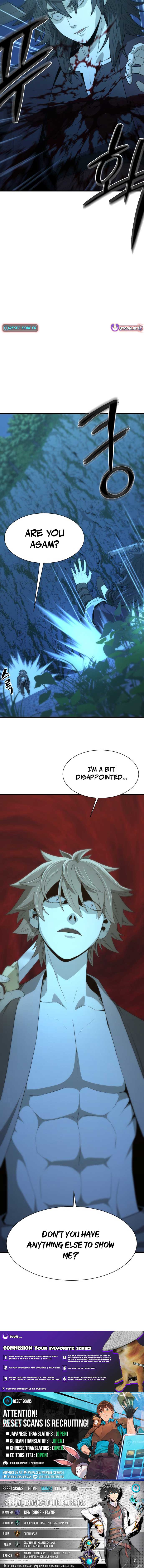 Flash Sword Chapter 17 14