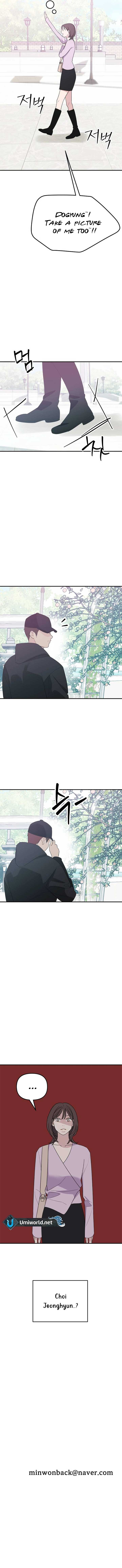 It’s Not Love Chapter 15 14