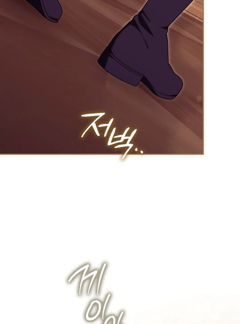 Unshakable Female Lead in Regret Genre Chapter 18 29