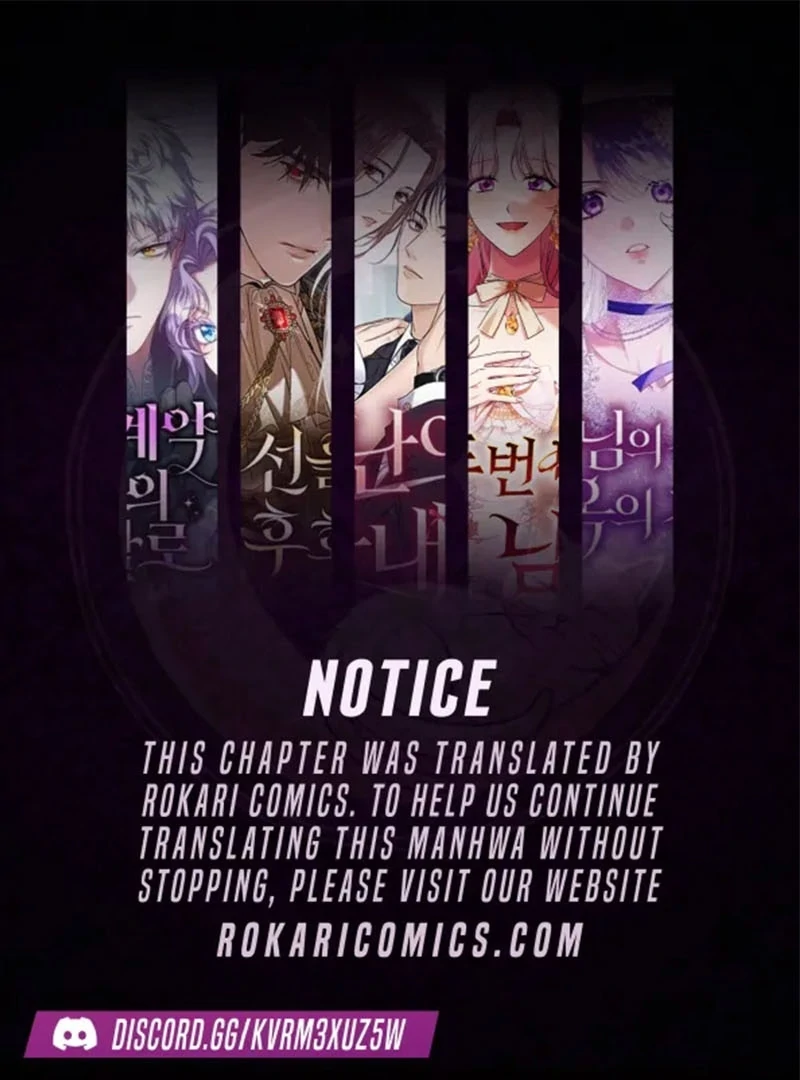 Unshakable Female Lead in Regret Genre Chapter 28 1