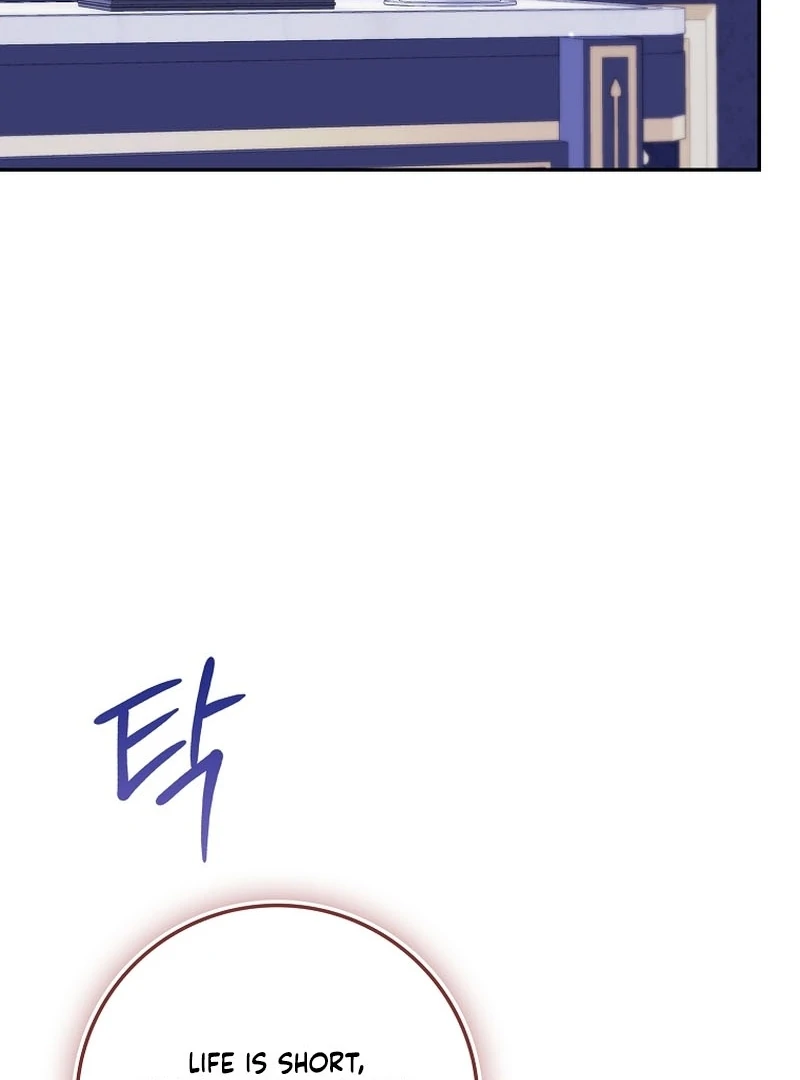 Unshakable Female Lead in Regret Genre Chapter 28 124