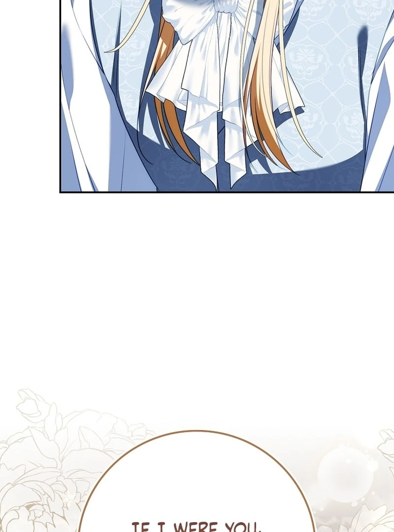 Unshakable Female Lead in Regret Genre Chapter 28 14