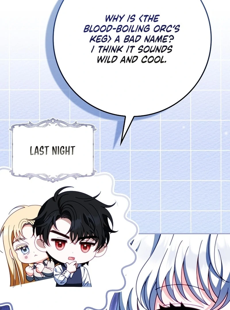 Unshakable Female Lead in Regret Genre Chapter 28 145
