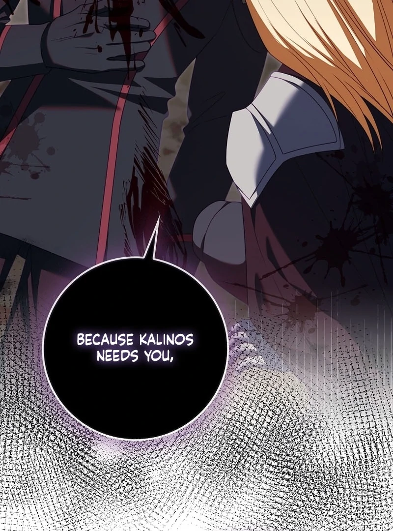 Unshakable Female Lead in Regret Genre Chapter 28 22