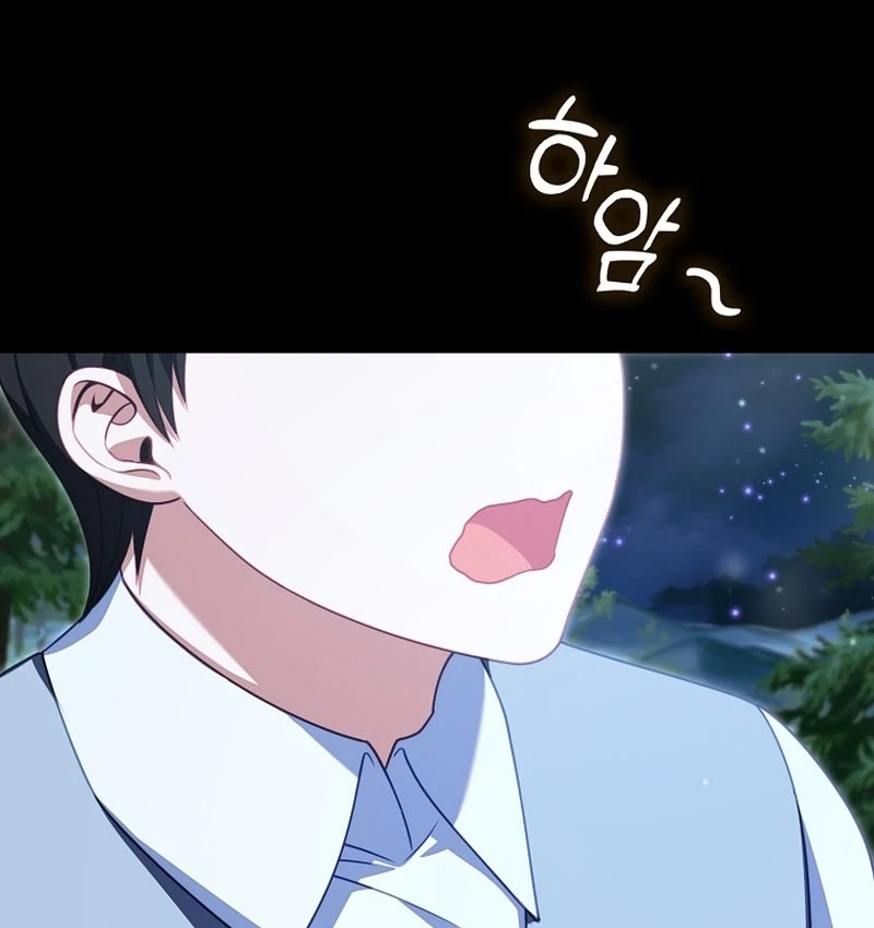 Unshakable Female Lead in Regret Genre Chapter 28 54
