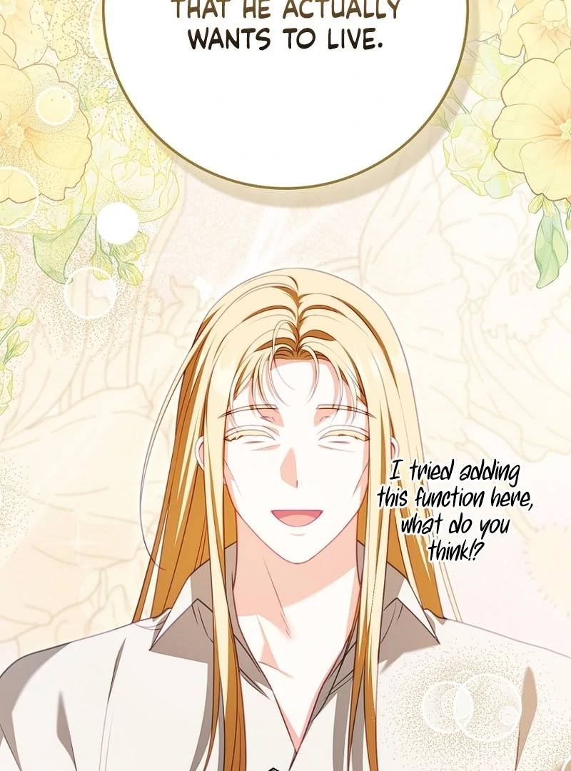 Unshakable Female Lead in Regret Genre Chapter 28 97