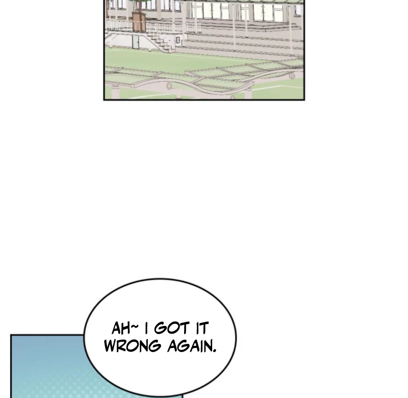 Inso’s Law Chapter 255 12