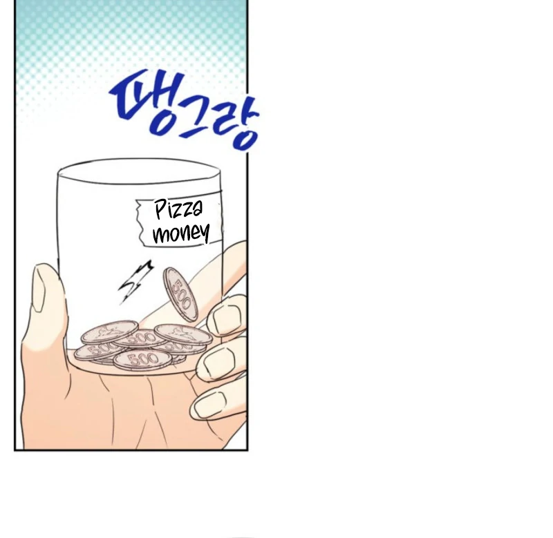 Inso’s Law Chapter 255 13
