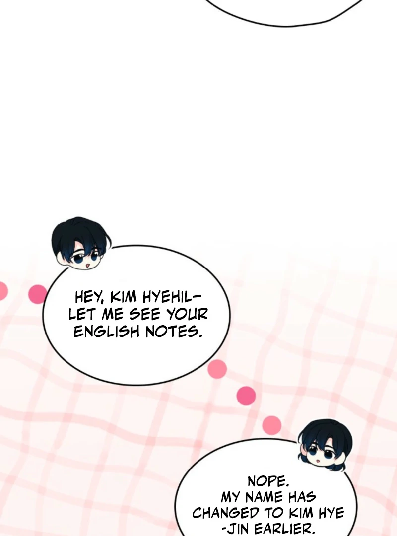 Inso’s Law Chapter 255 15