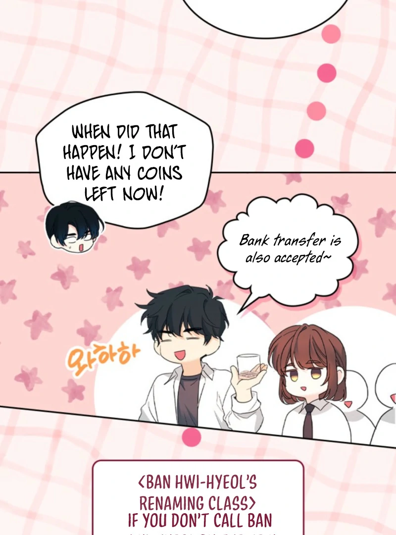 Inso’s Law Chapter 255 16