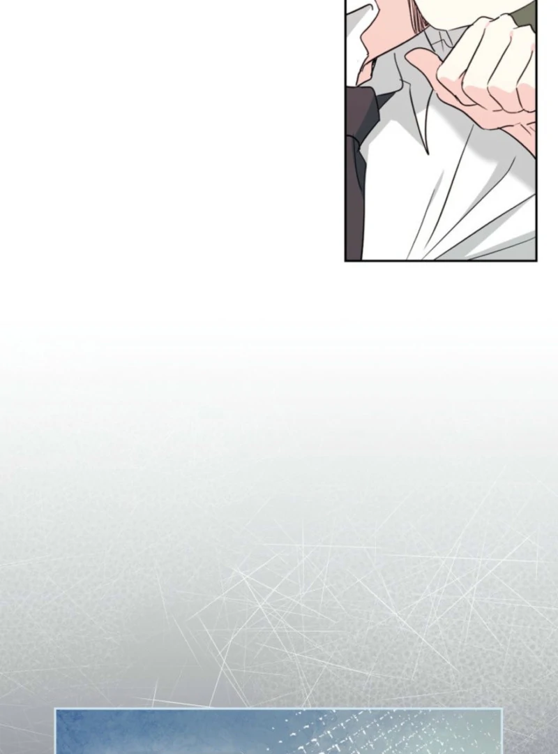Inso’s Law Chapter 255 37