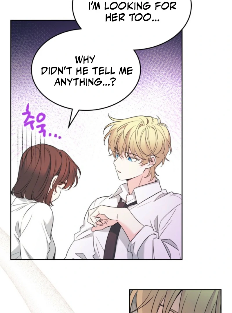 Inso’s Law Chapter 255 43
