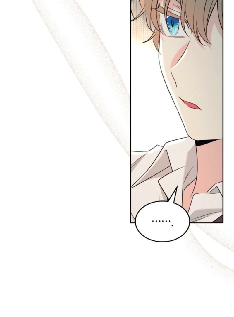 Inso’s Law Chapter 255 44