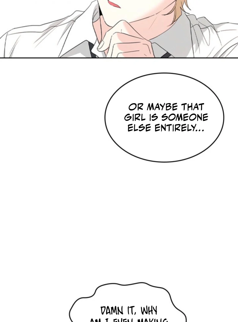 Inso’s Law Chapter 255 47