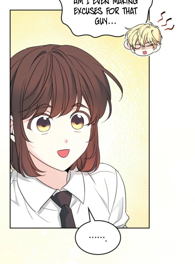 Inso’s Law Chapter 255 48