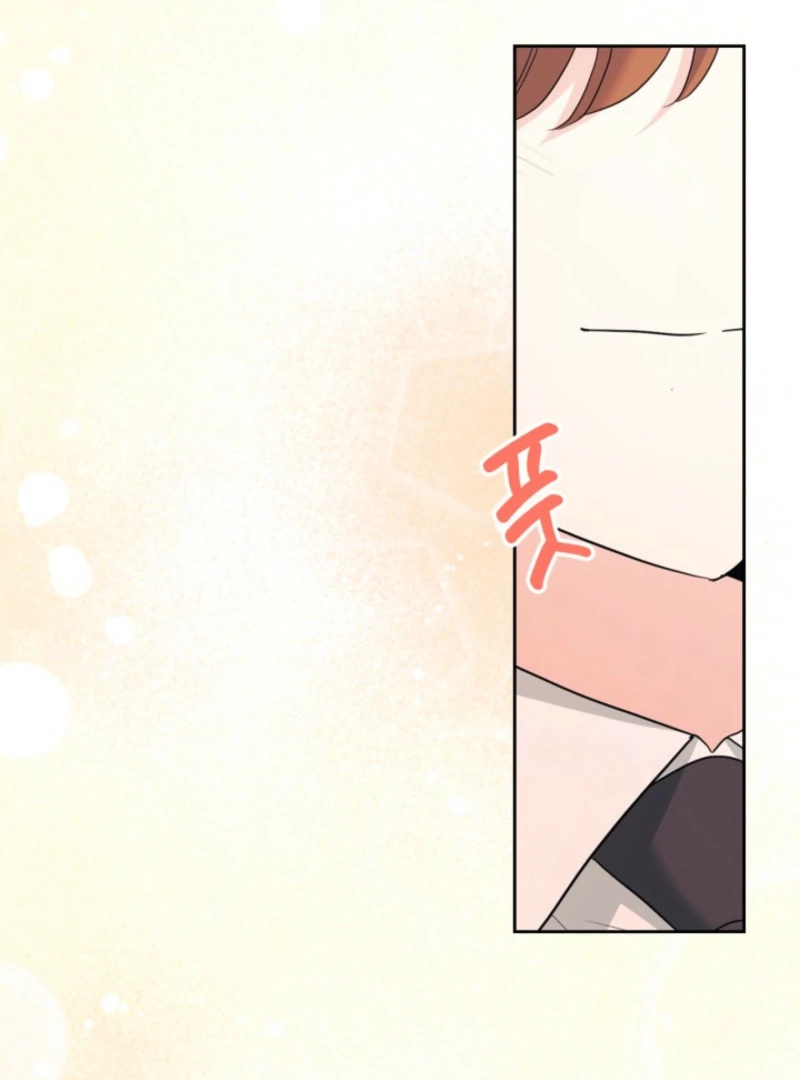Inso’s Law Chapter 255 49
