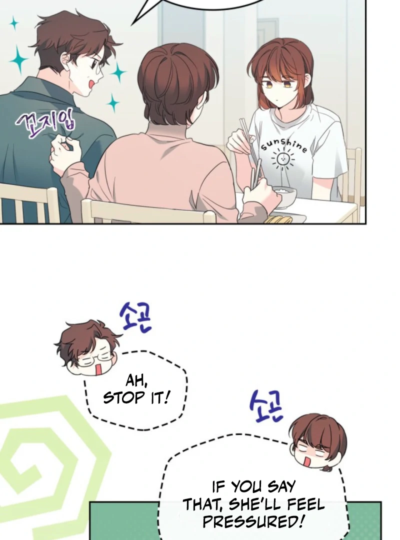 Inso’s Law Chapter 255 5