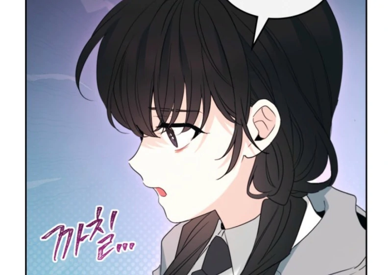 Inso’s Law Chapter 255 64