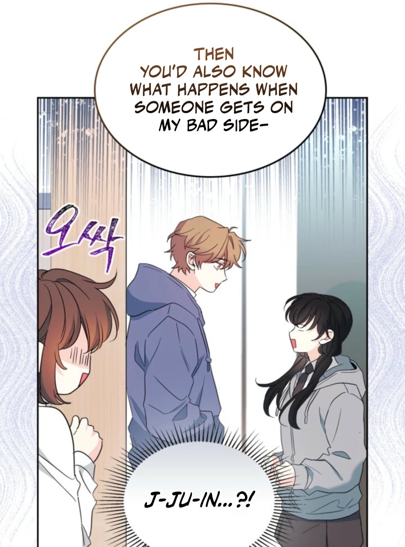 Inso’s Law Chapter 255 72