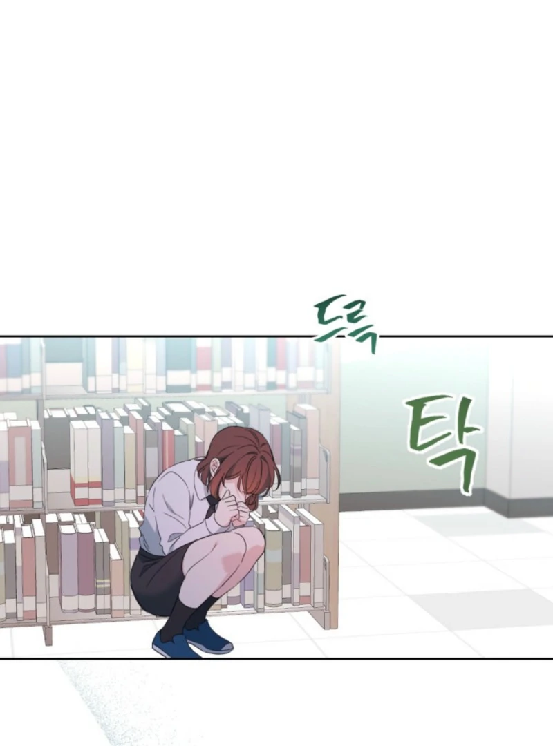 Inso’s Law Chapter 255 85
