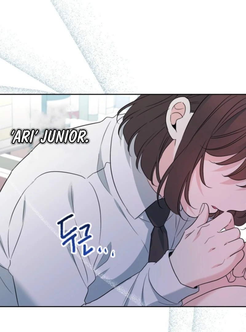 Inso’s Law Chapter 255 86
