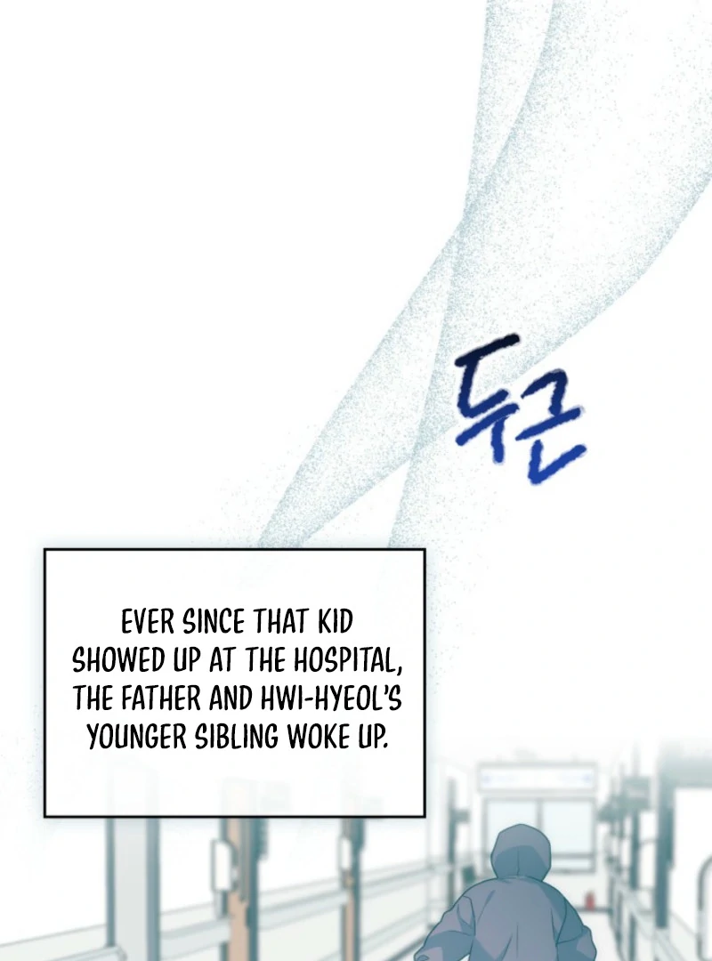 Inso’s Law Chapter 255 87