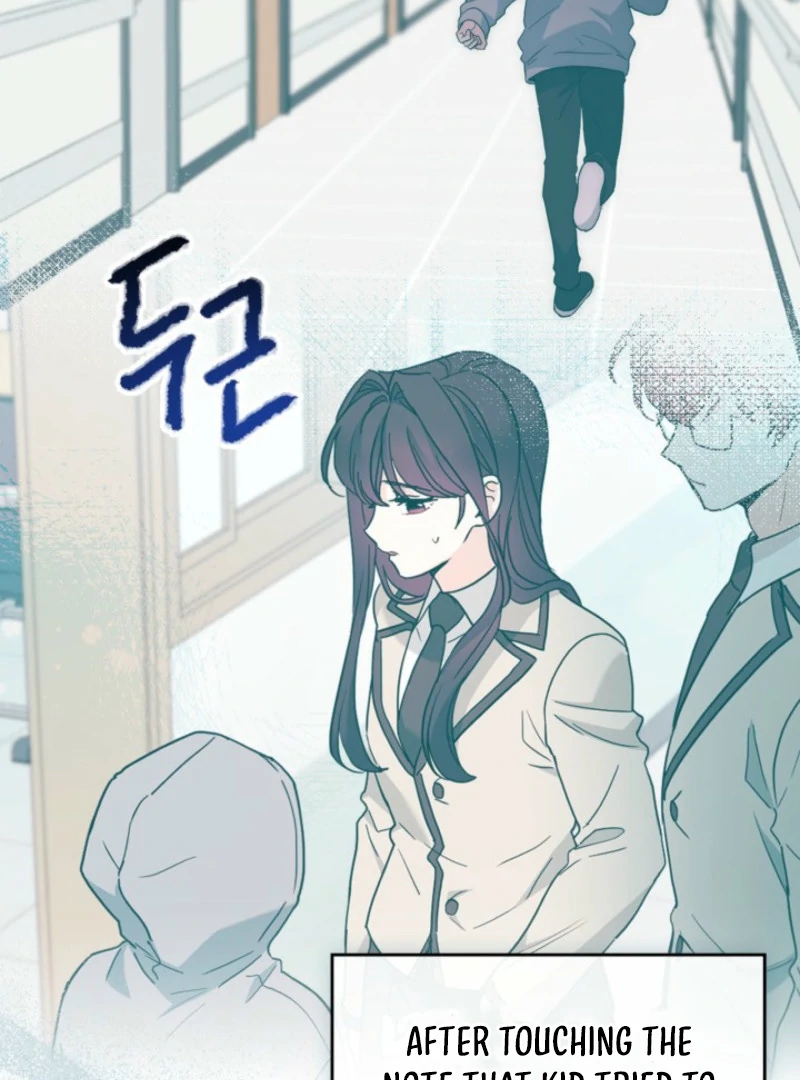 Inso’s Law Chapter 255 88