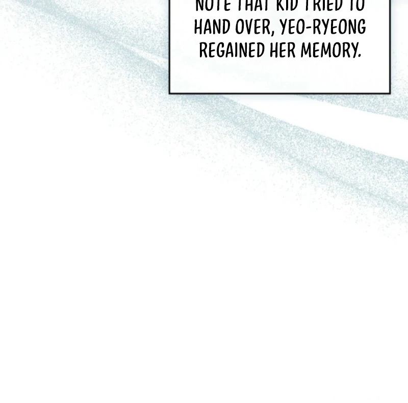 Inso’s Law Chapter 255 89