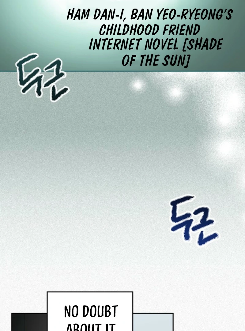 Inso’s Law Chapter 255 91