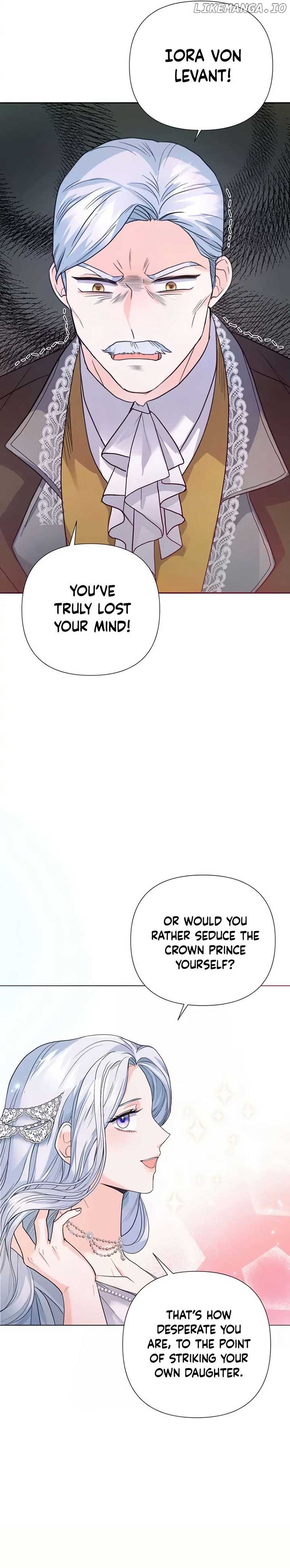 Secret Love Affair Between a Former Saint and a Dark Hero Chapter 2 13