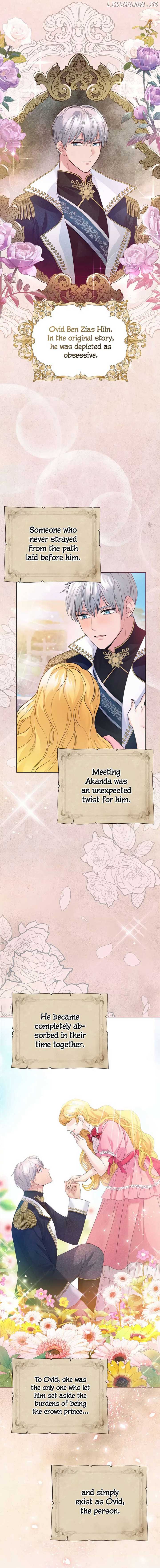 Secret Love Affair Between a Former Saint and a Dark Hero Chapter 2 23