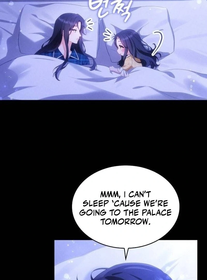 The Monster Knight wants Parental Leave Chapter 36 4
