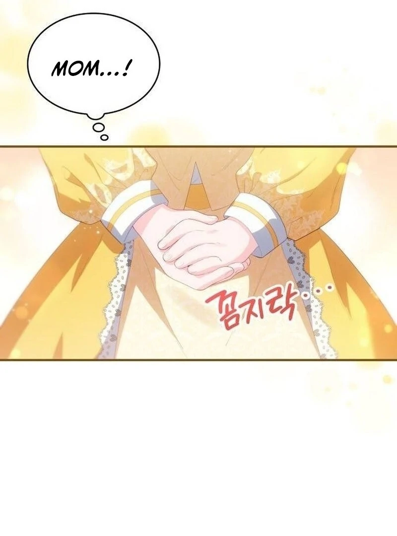 The Monster Knight wants Parental Leave Chapter 36 63