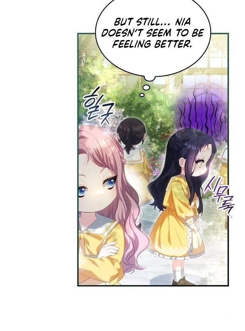 The Monster Knight wants Parental Leave Chapter 36 93