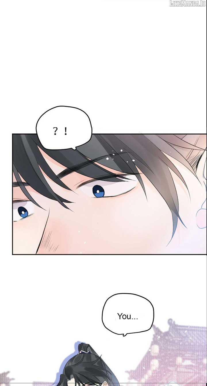 I Can’t Date a Fictional Man! Chapter 59 1