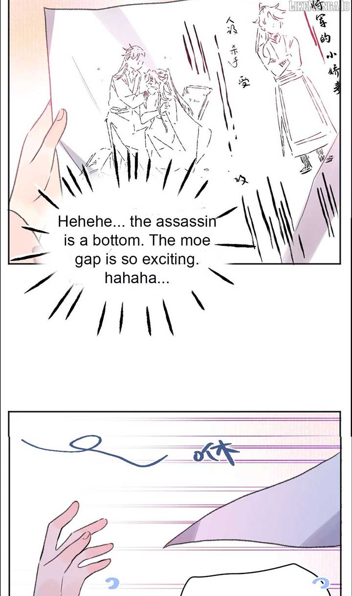 I Can’t Date a Fictional Man! Chapter 59 20