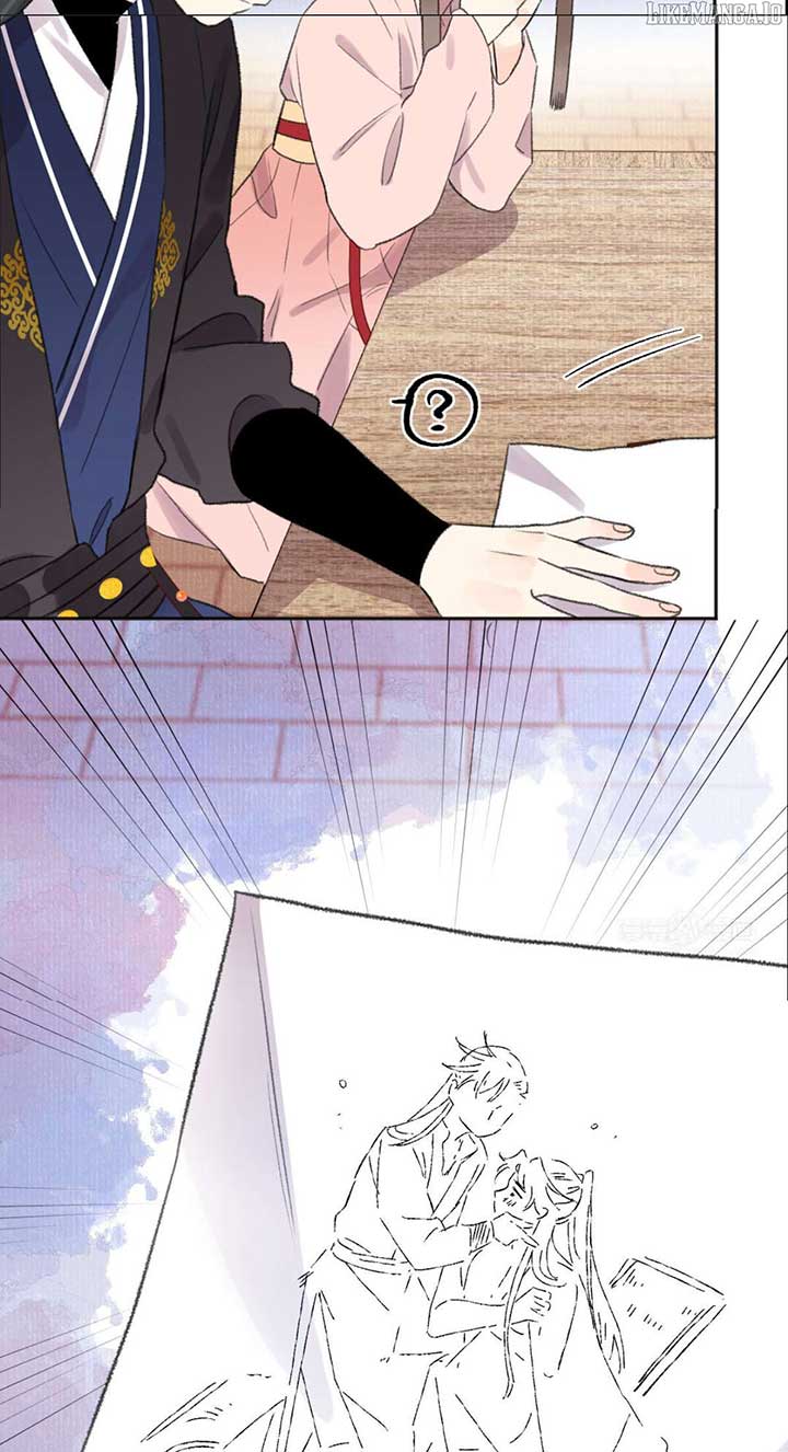 I Can’t Date a Fictional Man! Chapter 59 23