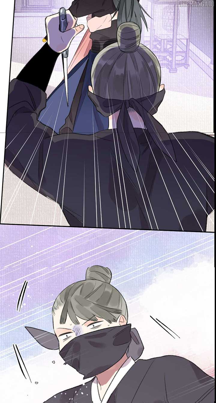I Can’t Date a Fictional Man! Chapter 59 3