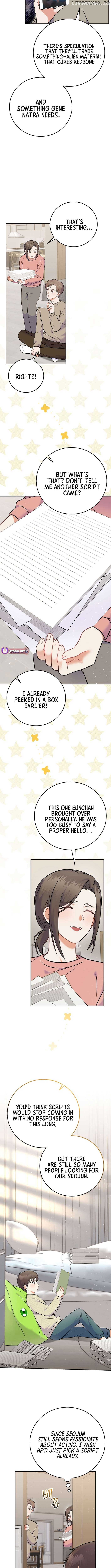 Superstar From Age 0 Chapter 59 4